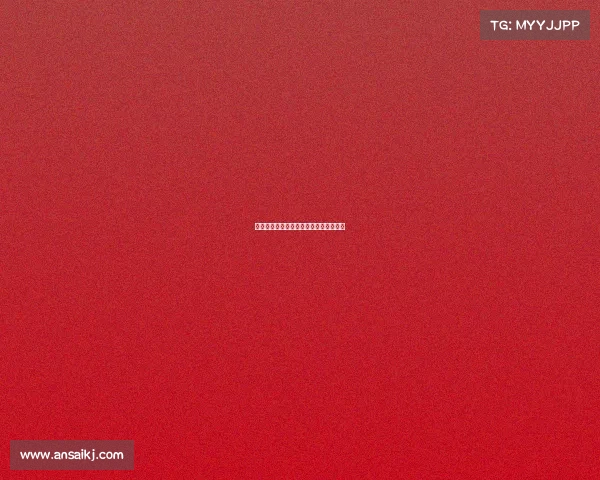 拜仁慕尼黑展现强大实力，继续称霸德甲