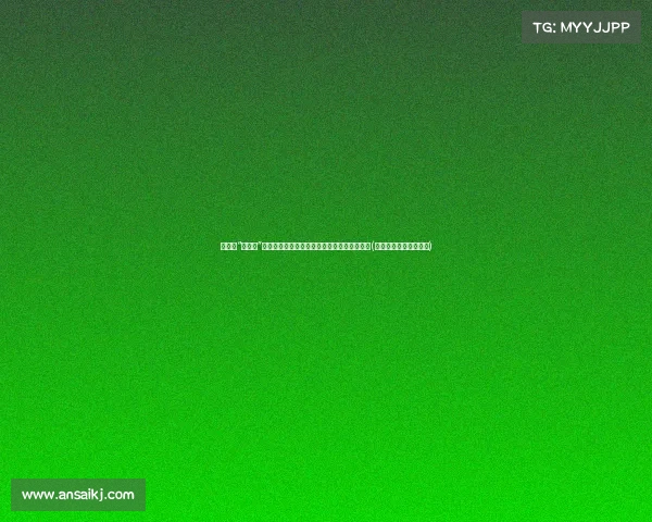 拼多多“仅退款”风波：买家起诉引发超百万投诉，解决率不足(拼多多仅退款触犯法律)