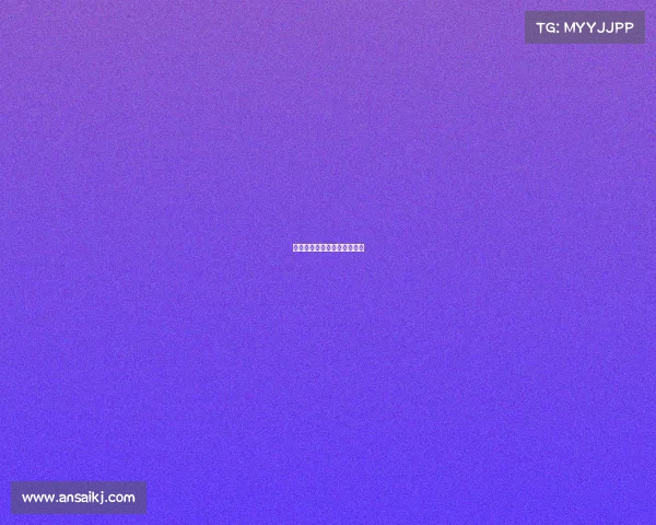 拜仁球员状态全开，战无不胜