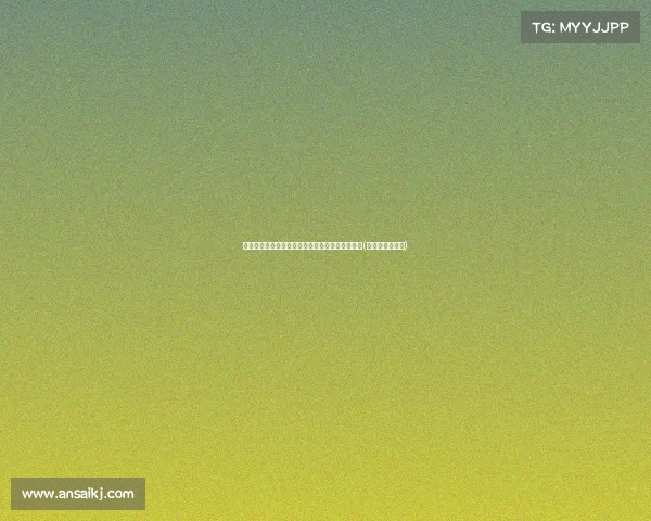 感激水晶宫的点滴回忆：奥利斯的离别心声与祝福(奥地利水晶之城)