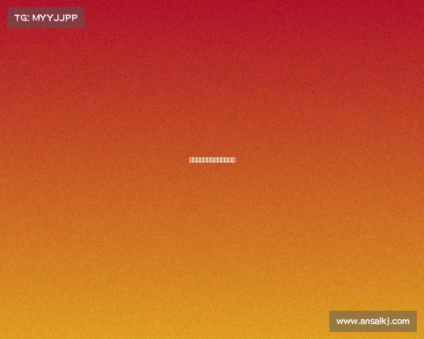 曼城战术完美，轻松获得三分